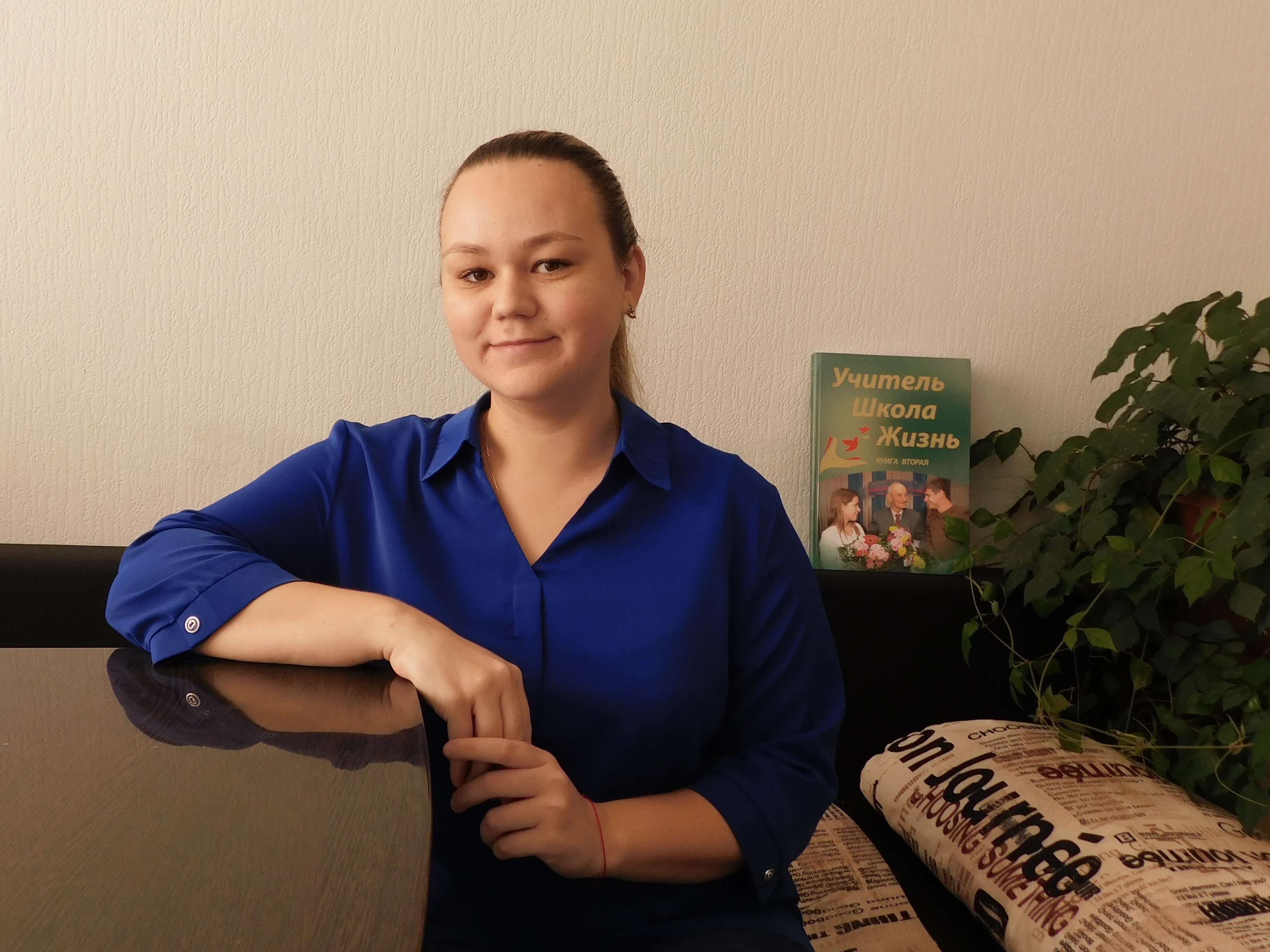 Стукова Виктория Александровна Стукова Виктория Александровна.